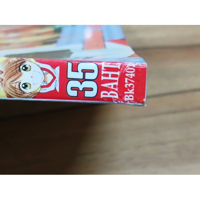 กวน เก๋ เท่ เก่ง นี่สิ B-Club! 1 **รบกวนเลื่อนดูสภาพหนังสือก่อนการสั่งซื้อ**